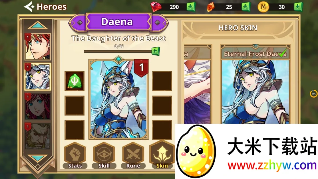 ս������22026�ٷ����°汾