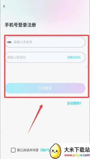 ����Live��׿���ֻ���