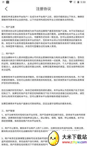 ��ƻ��鰲׿���ֻ���