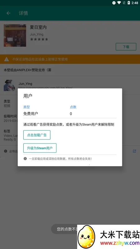 live2d��������