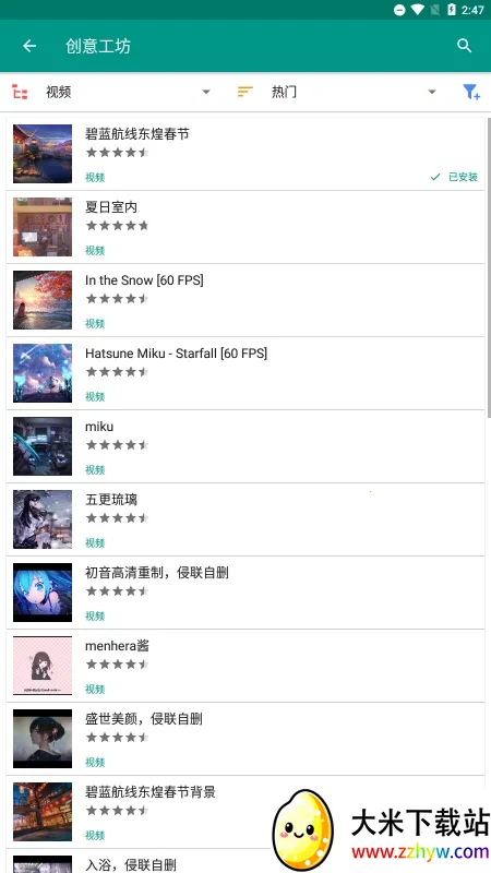 live2d��������