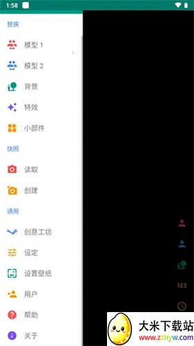 live2d������������