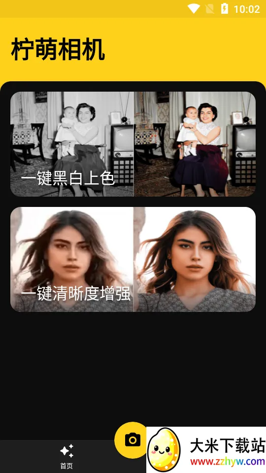 �������v1.0.0 �ֻ����ͼ