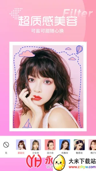 �������v1.0.0 �ֻ����ͼ