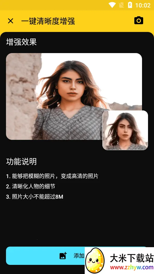 �������v1.0.0 �ֻ����ͼ