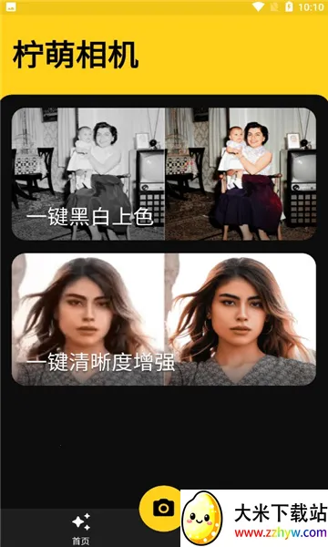 �������v1.0.0 �ֻ����ͼ