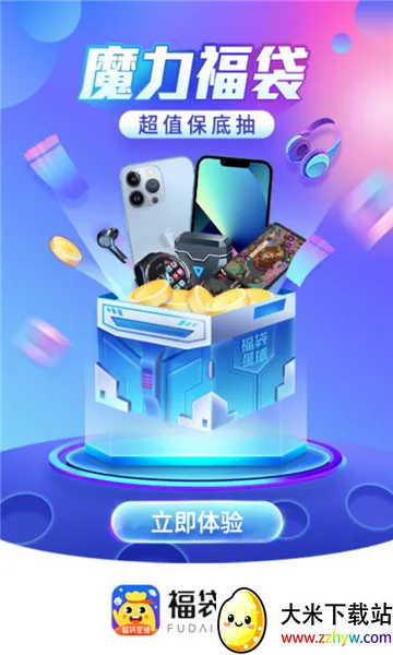 ��������v1.0.3 �ٷ������ͼ