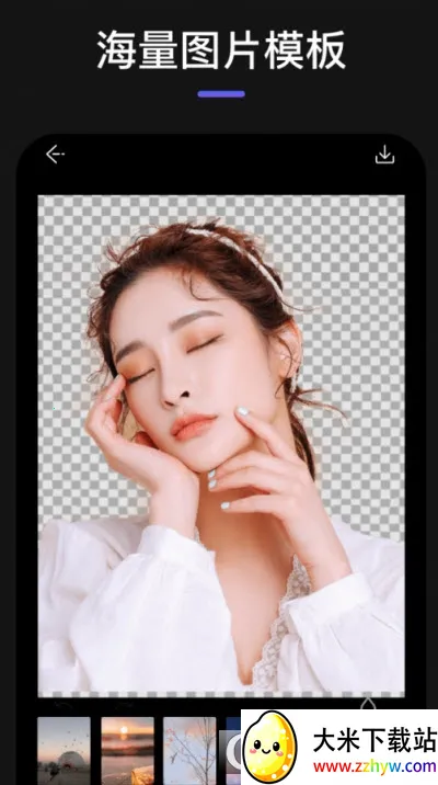 Mix��ͼ2026�ٷ�����v1.0 �ֻ����ͼ