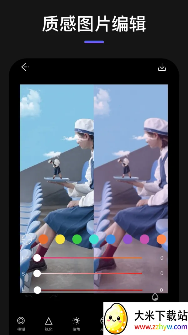 Mix��ͼ2026�ٷ�����v1.0 �ֻ����ͼ