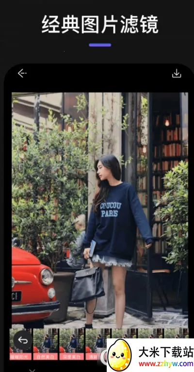 Mix��ͼ2026�ٷ�����v1.0 �ֻ����ͼ