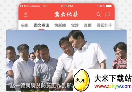 ��������2026�ٷ����°汾