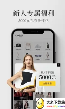 �¿��ݳ�Ʒ2026���°汾v8.0.74 ��Ѱ��ͼ