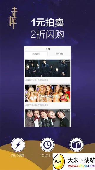 �¿��ݳ�Ʒ2026���°汾v8.0.74 ��Ѱ��ͼ