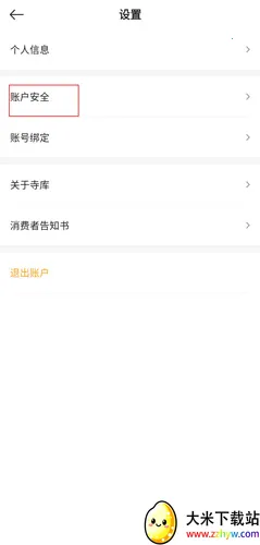 �¿��ݳ�Ʒ2026���°汾