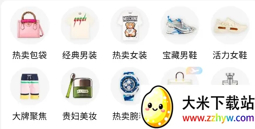 �¿��ݳ�Ʒ2026���°汾