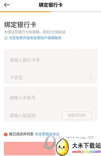 �¿��ݳ�Ʒ2026���°汾