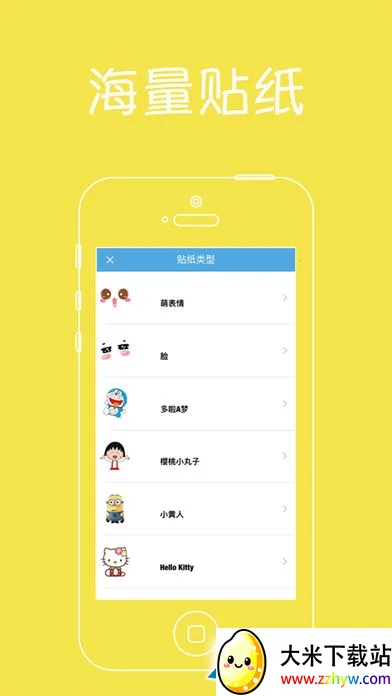 �������2026���ذ�װv1.0.0 ��׿���ͼ