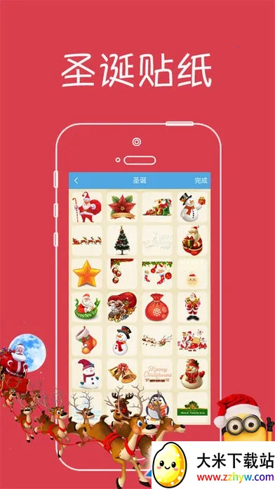 �������2026���ذ�װv1.0.0 ��׿���ͼ