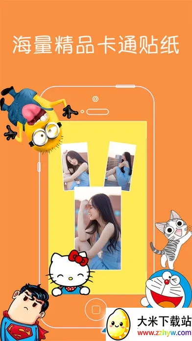 �������2026���ذ�װv1.0.0 ��׿���ͼ