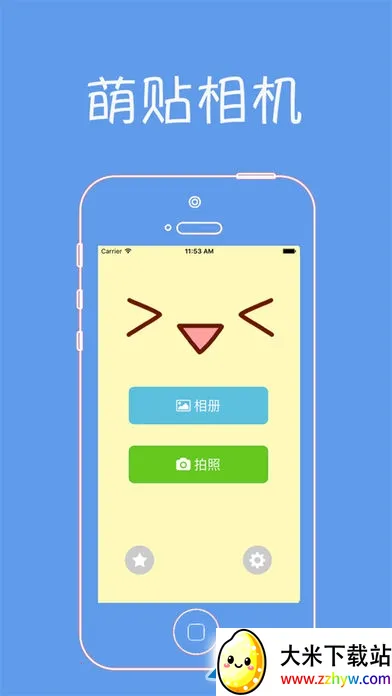 �������2026���ذ�װv1.0.0 ��׿���ͼ