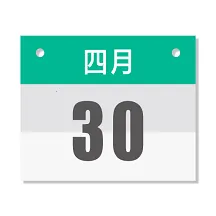 ��ŵ����v2.0.0 ��׿��