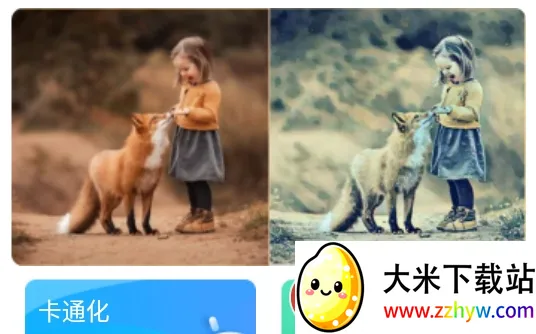 GetȤζ���������׿���ֻ���