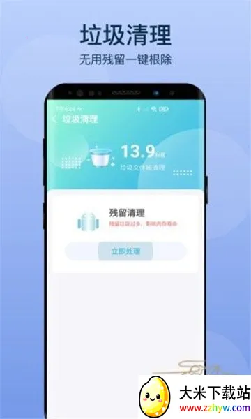 �������2026�ٷ����°汾v1.0.0 ��׿���ͼ