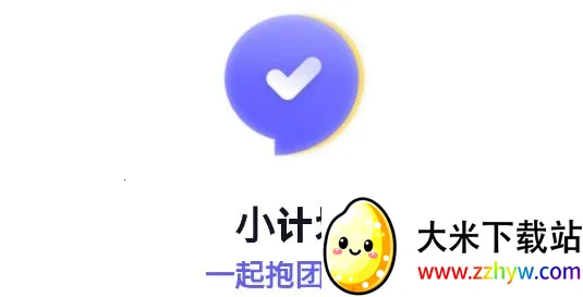 �ƻ���2026�ٷ�����