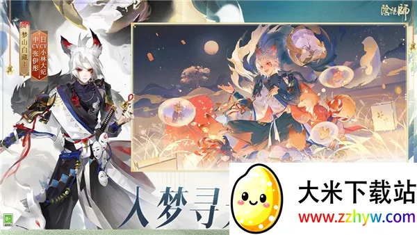 ����ʦһ��2026���ذ�װv1.8.51 ��Ѱ��ͼ