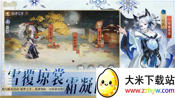 ����ʦһ��2026���ذ�װv1.8.51 ��Ѱ��ͼ