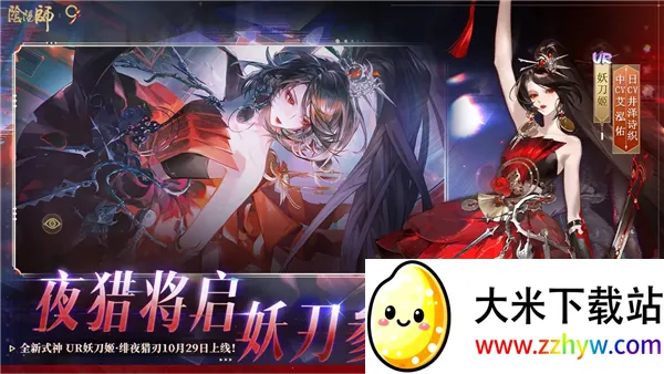 ����ʦһ��2026���ذ�װv1.8.51 ��Ѱ��ͼ