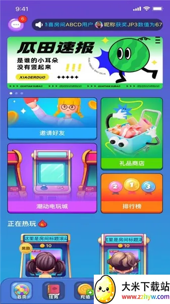 ��������