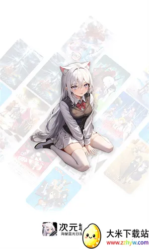 ��Ԫ������v3.2.1 ��׿���ͼ