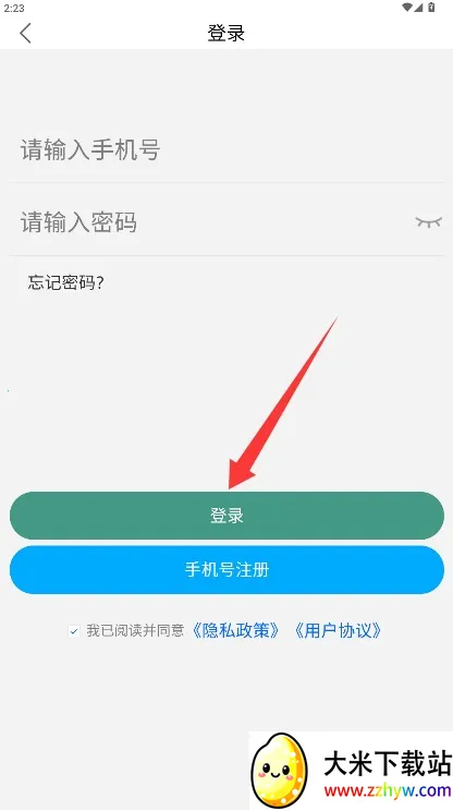 5588���������ֻ���