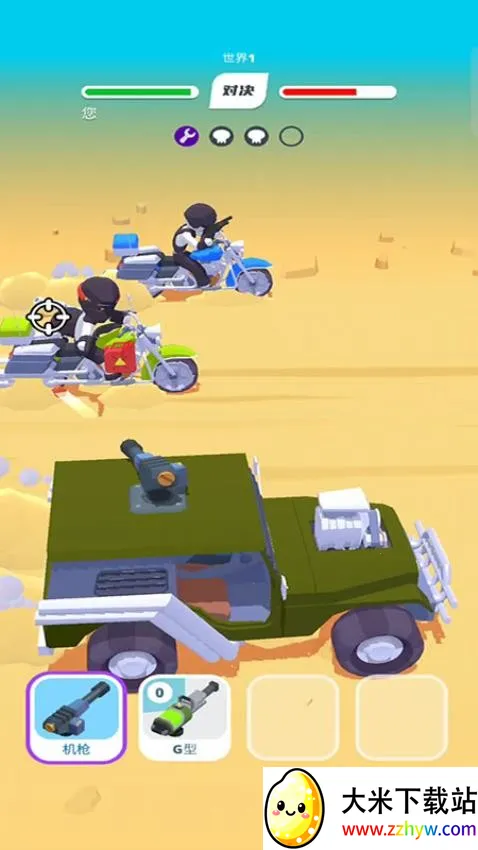 ��·���쭳�2026�ٷ�����v187.1.1 �ֻ����ͼ