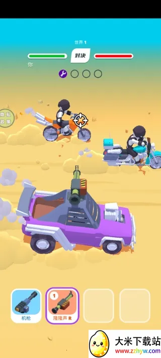 ��·���쭳�2026�ٷ�����