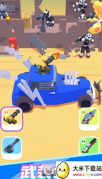 ��·���쭳�2026�ٷ�����