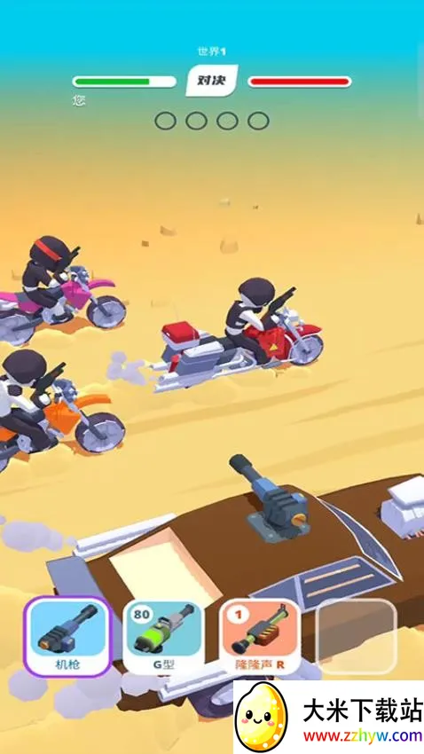 ��·���쭳�2026�ٷ�����v187.1.1 �ֻ����ͼ