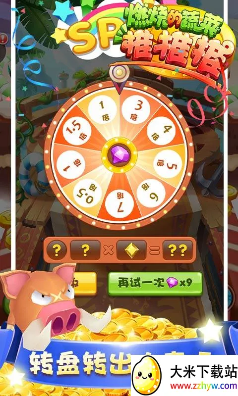 ȼ�յ��߲�������2026�ٷ����°汾