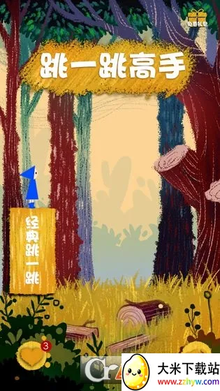 ��һ������