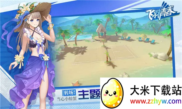 �����ഺ�����ֻ���