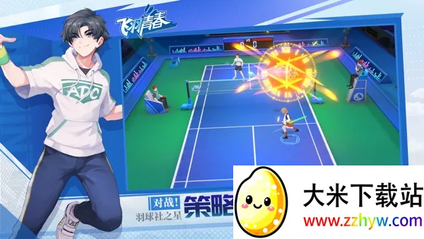 �����ഺ�����ֻ���v1.12.2 �ֻ����ͼ