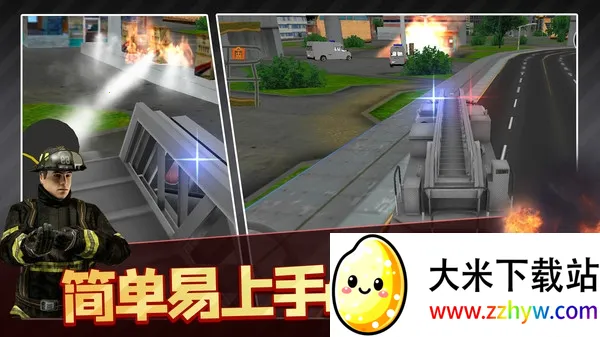 ������ģ���ʻ3Dv1.0 �ֻ����ͼ