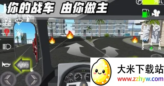 ������ģ���ʻ3D