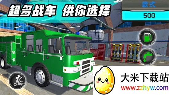 ������ģ���ʻ3Dv1.0 �ֻ����ͼ