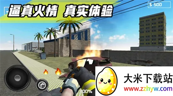 ������ģ���ʻ3Dv1.0 �ֻ����ͼ