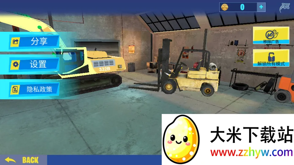 �ھ������ģ����v1.2 �ٷ������ͼ