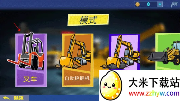 �ھ������ģ����