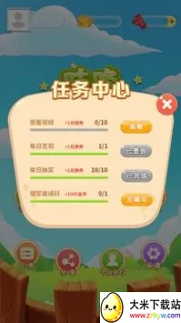 ����������v1.0 ��Ѱ��ͼ