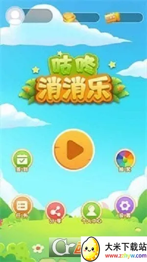 ����������v1.0 ��Ѱ��ͼ